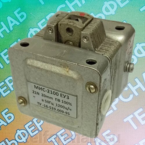 Электромагнит МИС-2100 220В/380В тянущий от компании ТЕЛЬФЕРСНАБ/ Грузоподъемное оборудование в Нижнем Новгороде - фото 1