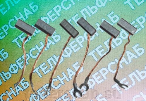 Электрощетка М1А 10х12,5х25 от компании ТЕЛЬФЕРСНАБ/ Грузоподъемное оборудование в Нижнем Новгороде - фото 1