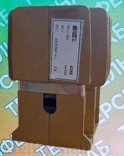Контактор К25Е 42В (№256157) от компании ТЕЛЬФЕРСНАБ/ Грузоподъемное оборудование в Нижнем Новгороде - фото 1