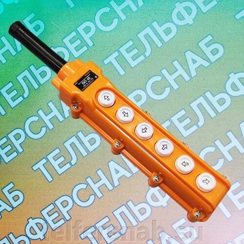 Пост кнопочный ПКТ-60 IP54 от компании ТЕЛЬФЕРСНАБ/ Грузоподъемное оборудование в Нижнем Новгороде - фото 1