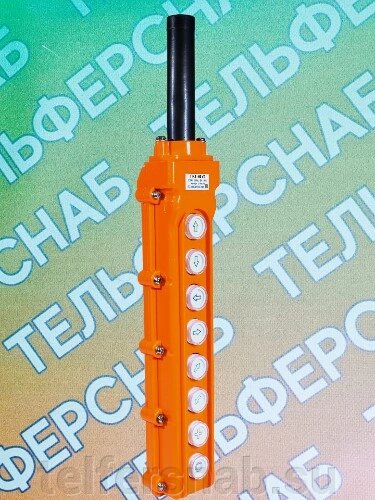 Пост кнопочный ПКТ-80 IP54 от компании ТЕЛЬФЕРСНАБ/ Грузоподъемное оборудование в Нижнем Новгороде - фото 1
