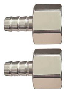 Адаптеры-соединители "елочка" 6 мм - внутренняя резьба 1/4", 2 шт.