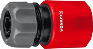 GRINDA GC-34, 3/4″соединитель быстросъёмный для шланга