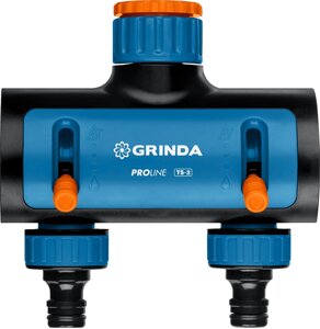 GRINDA PROLine TS-2, 3/4″1″распределитель двухканальный, поливочный, с внутренней резьбой