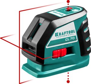 KRAFTOOL CL-70 нивелир лазерный , 20м/70м, IP54, точн. 0,2 мм/м, питание 4хАА, в коробке