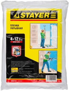 Пленка STAYER ″MASTER″ защитная укрывочная, HDPE, 12 мкм, 4 х 12,5 м