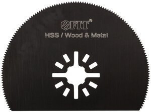 Полотно пильное фрезерованное дисковое прямое, Bi-metall Co 8%80 мм х 0,65 мм