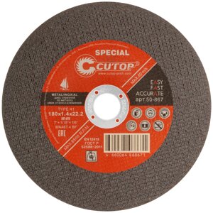 Профессиональный диск отрезной по металлу, нержавеющей стали и алюминию Cutop Special, Т41-180 х 1,4 х 22,2 мм