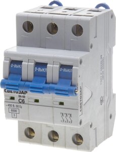 Выключатель автоматический СВЕТОЗАР 3-полюсный, 6 A,C″откл. сп. 6 кА, 400 В