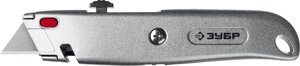 ЗУБР М-24, металлический универсальный нож с автостопом, трап. лезвия А24