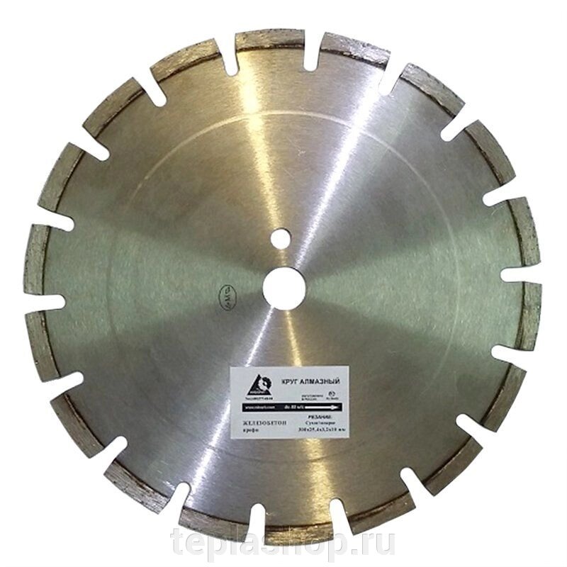 Алмазный диск по железобетону Ниборит 350х25,4 от компании ООО "РВК" - фото 1