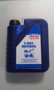 Масло для бензопилы и газонокосилки Liqui Moly (для 2х тактного двигателя)