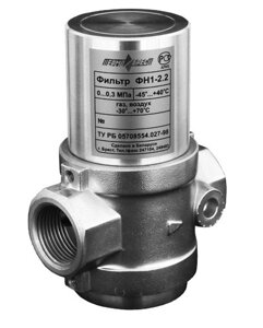 ФН1/2-2.3 Фильтр газовый