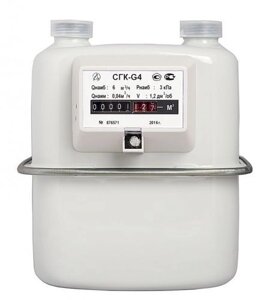 СГК-G1,6 счетчик газа снят с производства