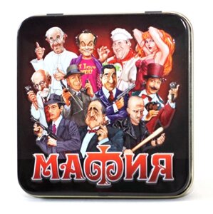 Игра настольная карточная "Мафия"жестяная коробочка) 9х9х2см, арт. 01947