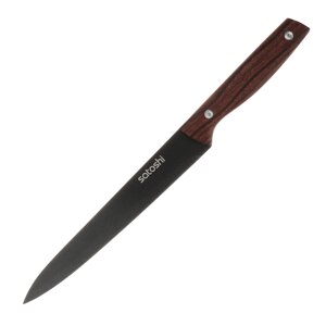 SATOSHI Меллер Нож кухонный универсальный 20см, нерж. сталь с антиналипающим покрытием