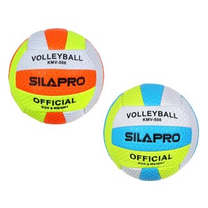 SILAPRO Мяч волейбольный 22см, 5 р-р, 2сл, ПВХ 2.5мм, 290г (10%