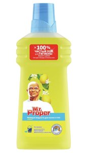 Средство для мытья пола и стен 500мл MR. PROPER (Мистер Пропер) Лимон", ш/к 70066