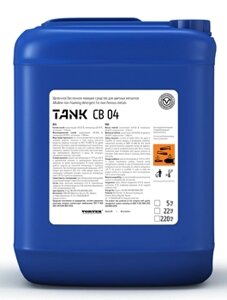 Средство моющее Tank CB 04, 5кг, щелочное беспенное, для цв. мет VORTEX