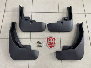 Брызговики передние + задние пластиковые штатные (Китай) для Audi Q7 2020-не для S-Line)