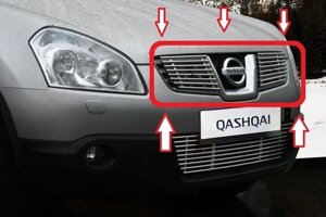 Декоративные элементы решетки радиатора d 10 мм (2 элемента по 8 трубочек) для Nissan Qashqai 2006-2010