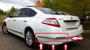 Молдинг заднего бампера левый хромированный для Nissan Teana J32 2008-