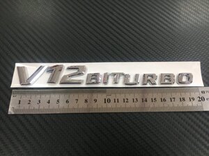 Надпись на крыло v12 Biturbo хромированная старого образца для Mercedes Benz