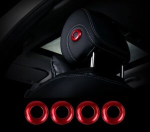 Накладки на кнопки подголовников красного цвета для Mercedes GLE