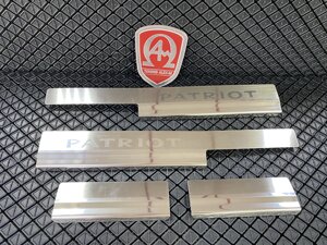 Накладки на пороги салона из нержавеющей стали 4 части на металл (AluFrost Польша) для Jeep Partiot 2007-2016