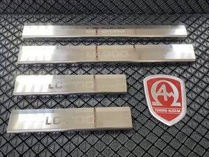 Накладки на пороги салона (на проём двери, на металл) из нержавеющей стали (Russtal) для Toyota Land Cruiser 300