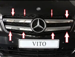 Накладки на решётку радиатора широкие 4 части из нержавеющей стали (Турция) для Mercedes w639 2010-2014