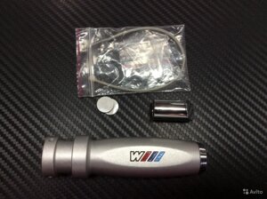 Ручка ручного тормоза M-стиль для BMW E39