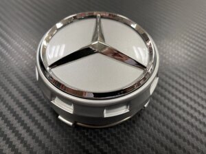 Заглушка в диск AMG бочка серебристая 75 мм для Mercedes Benz