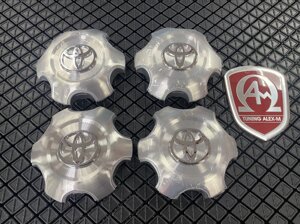 Заглушки в диски серебро штатные (Китай) для Toyota Prado 120