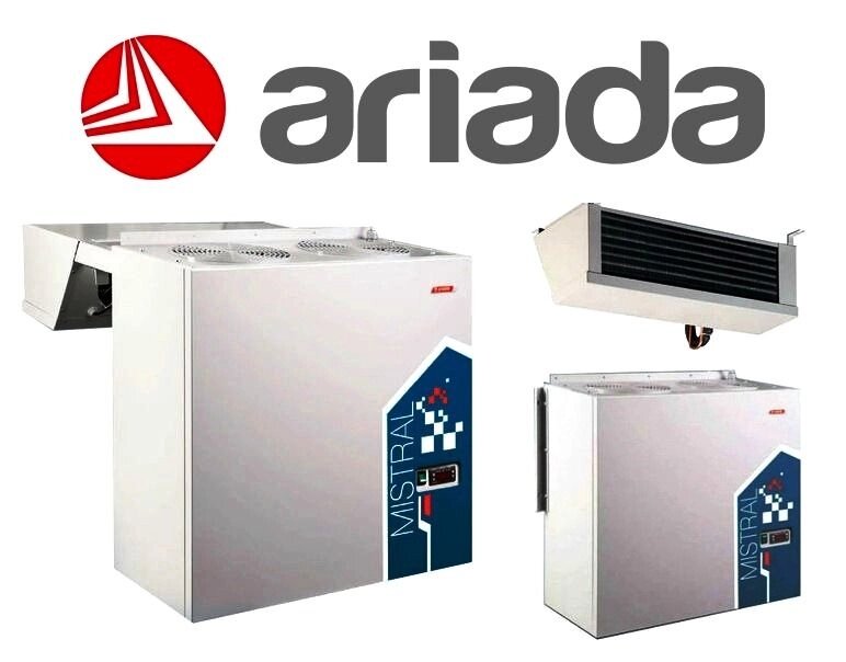 Холодильные Установки &quot;Ариада&quot; для Холодильных и Морозильных Камер. - гарантия