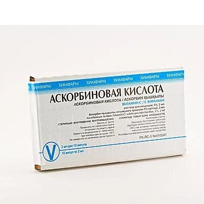Аскорбиновая кислота с содержанием витамина С ##от компании## ООО "ВЕТАГРОСНАБ" - ##фото## 1