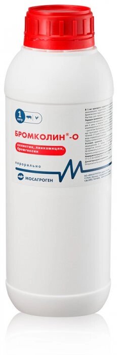 Бромколин 1л OR ( антибиотик широкого действия) от компании ООО "ВЕТАГРОСНАБ" - фото 1