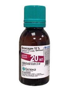 Флоксацин 10% оральный, 20мл