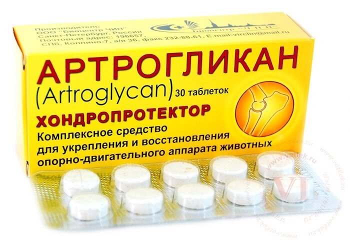 Хондопротектор Артрогликан 30 таблеток от компании ООО "ВЕТАГРОСНАБ" - фото 1