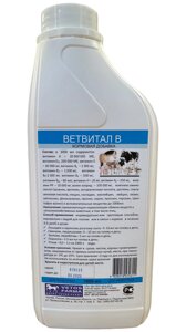 Комплекс витаминов В «Ветвитал» 1литр