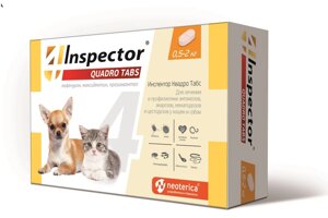 Инспектор Quadro Tabs для кошек и собак 0,5-2кг 1таб в Ростовской области от компании ООО "ВЕТАГРОСНАБ"