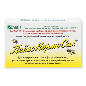 ПчелНормосил 5 флаконов по 10 мл ( препарат для пчеловодства)