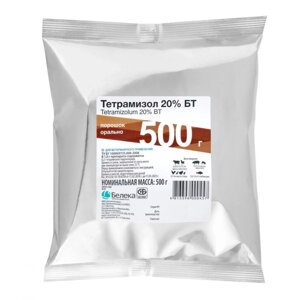 Тетрамизол 500гр