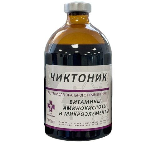 Витаминно-аминокислотный препарат Чиктоник 100мл