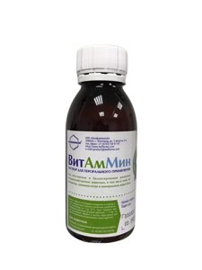 ВитАмМин 100мл витаминный комплекс