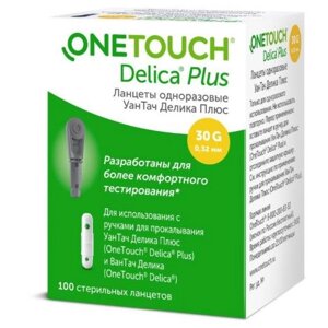 Ланцеты Delica Plus, One Touch № 100