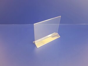 Двусторонняя подставка менюхолдер -тейбл тент на сложном основании из Пэт 1 мм. формат а5 (горизонтальный)