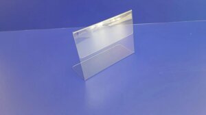 Горизонтальная пластиковая подставка тейбл тент изготовлен из Пэт 1.5 мм. формат а5.