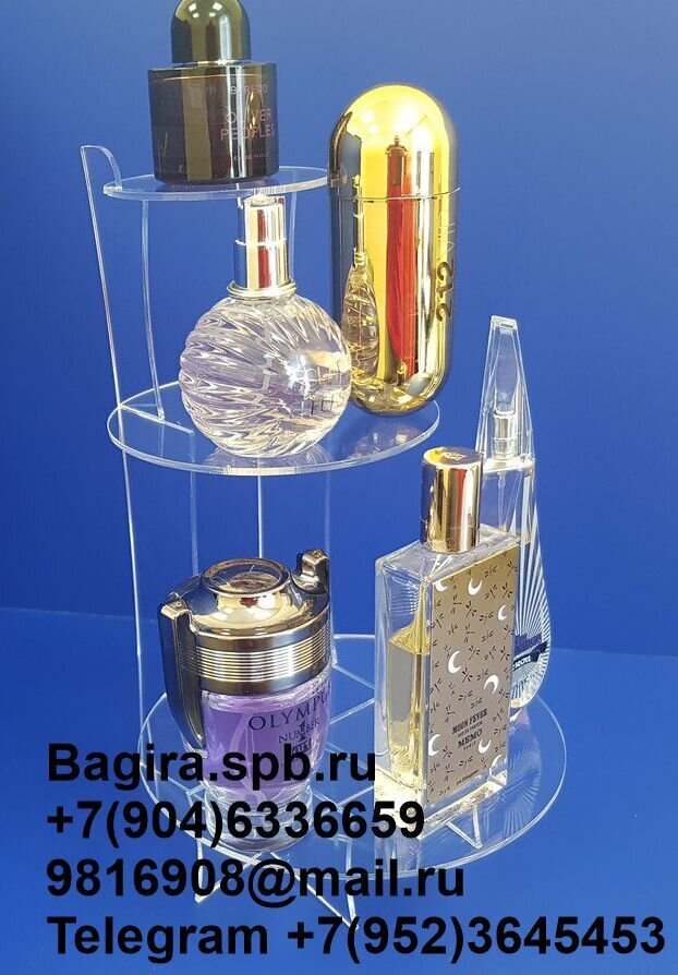 Продукция из органического стекла от производителя - фото pic_277e2e895f68fbd0dd23b8dbd7c749ff_1920x9000_1.jpg