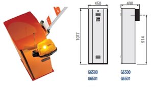Шлагбаум Came GARD 6500 на проезд 6,5 метров высокоинтенсивный
